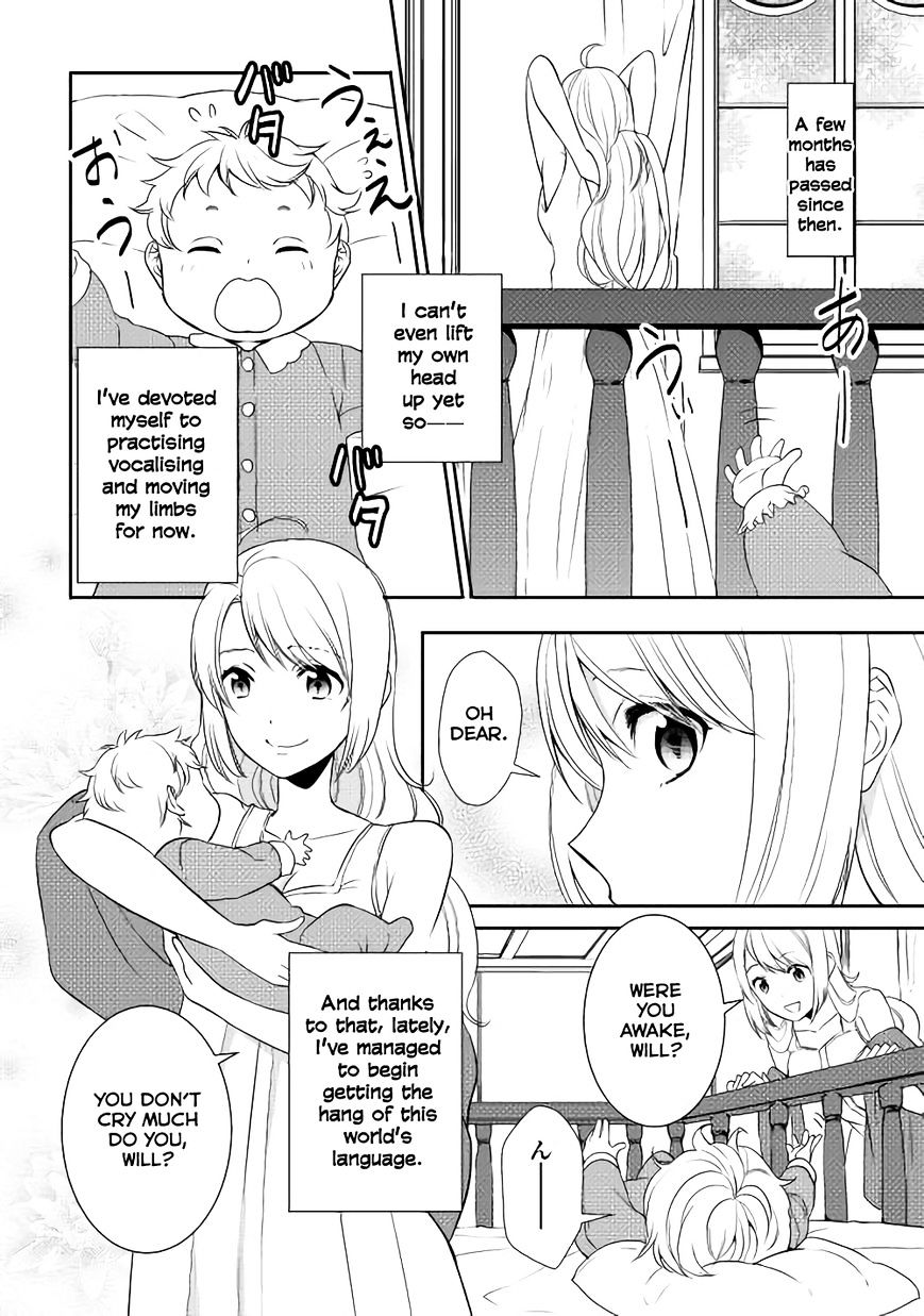 Tensei Shichattayo (Iya, Gomen) Chapter 1 21